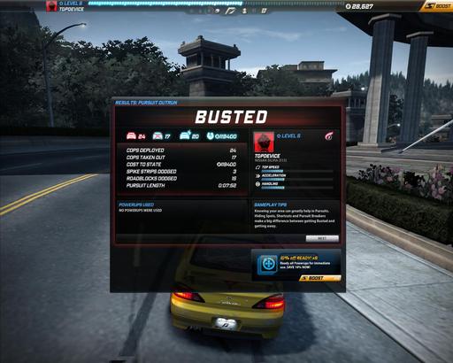 Need for Speed: World - Need for Speed: World Online - Open Beta Test Review